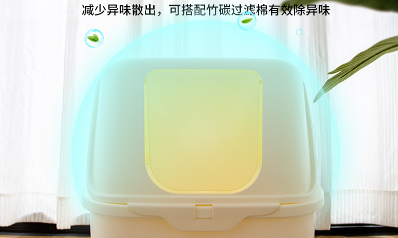 上海防外溅猫砂盆,猫砂盆