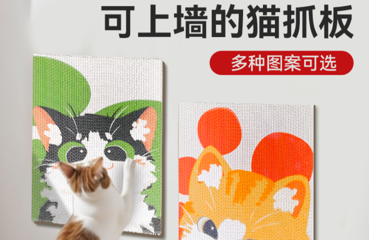 江西寵物玩具加工 嘉興樂優(yōu)寵物用品供應(yīng)