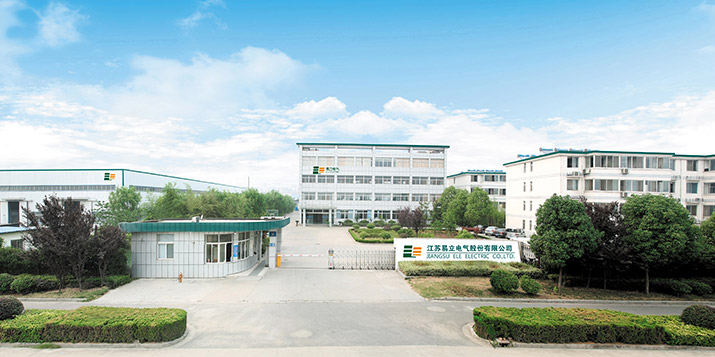 上海什么7kW家用交流充電樁怎么收費(fèi) 江蘇易立電氣股份供應(yīng)