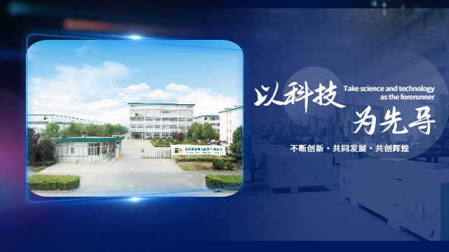 能唱歌的AI智能聊天陪伴玩具对比 江苏易立电气股份供应