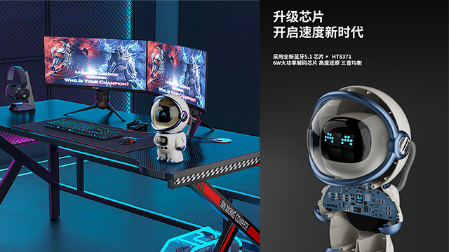 多功能AI智能聊天陪伴玩具可以用几年 江苏易立电气股份供应