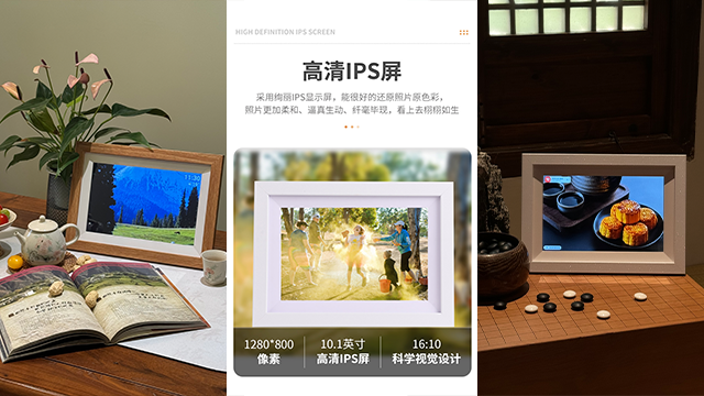 语音控制数码相框评测,数码相框