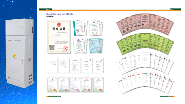 浙江户外配电终端DTU选型指南
