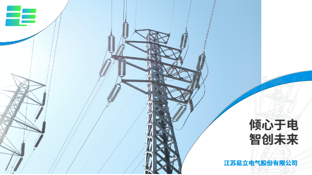 江苏户外配电终端DTU定制,配电终端DTU