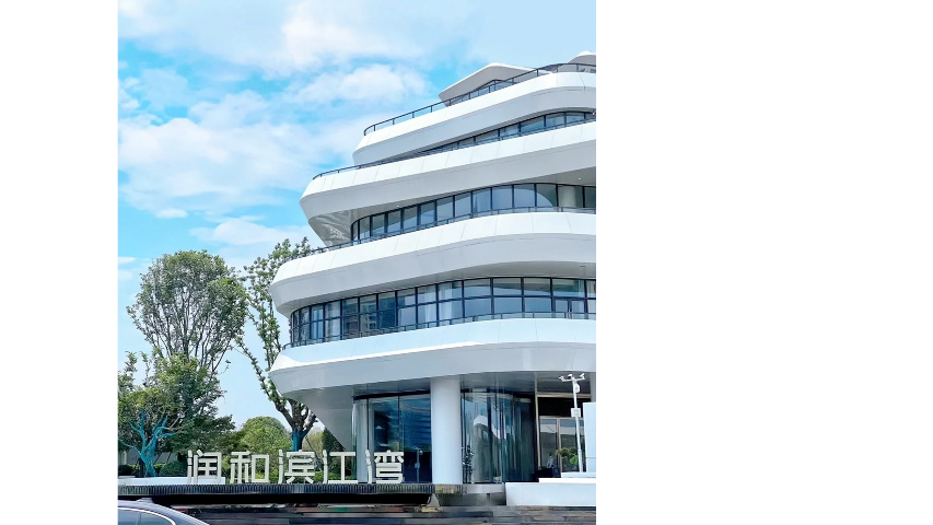 上海ISO 体系认证公共建筑幕墙哪种好,公共建筑幕墙