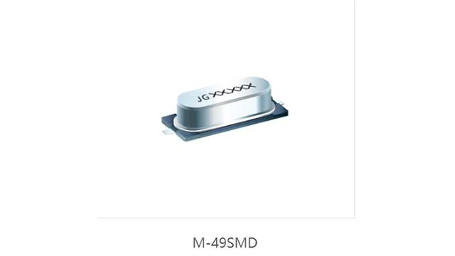 惠州插件晶體振蕩器廠商 深圳市晶工電子科技供應