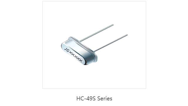 佛山高稳定性晶体振荡器选型,晶体振荡器