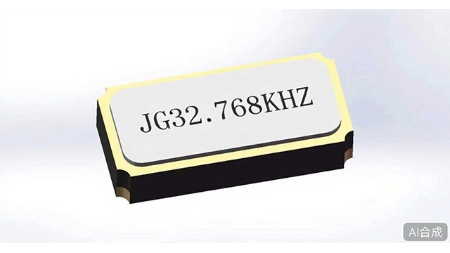 有源晶體振蕩器制造商 深圳市晶工電子科技供應