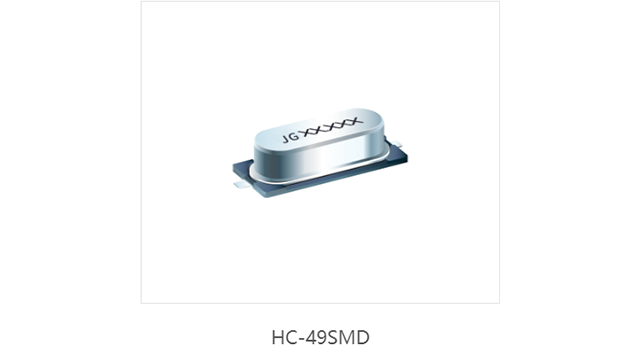 中山汽车电子时钟晶振批发价