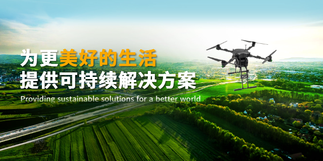 揚州無人機執(zhí)照