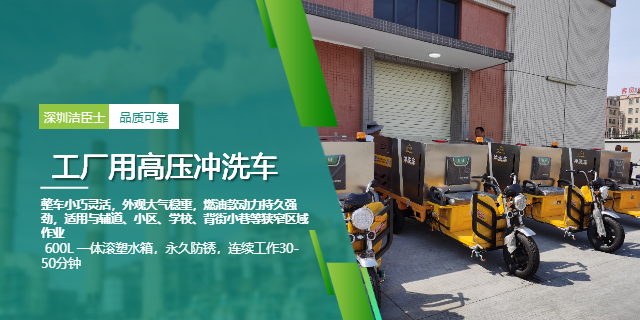 合肥电动高压清洗机维修