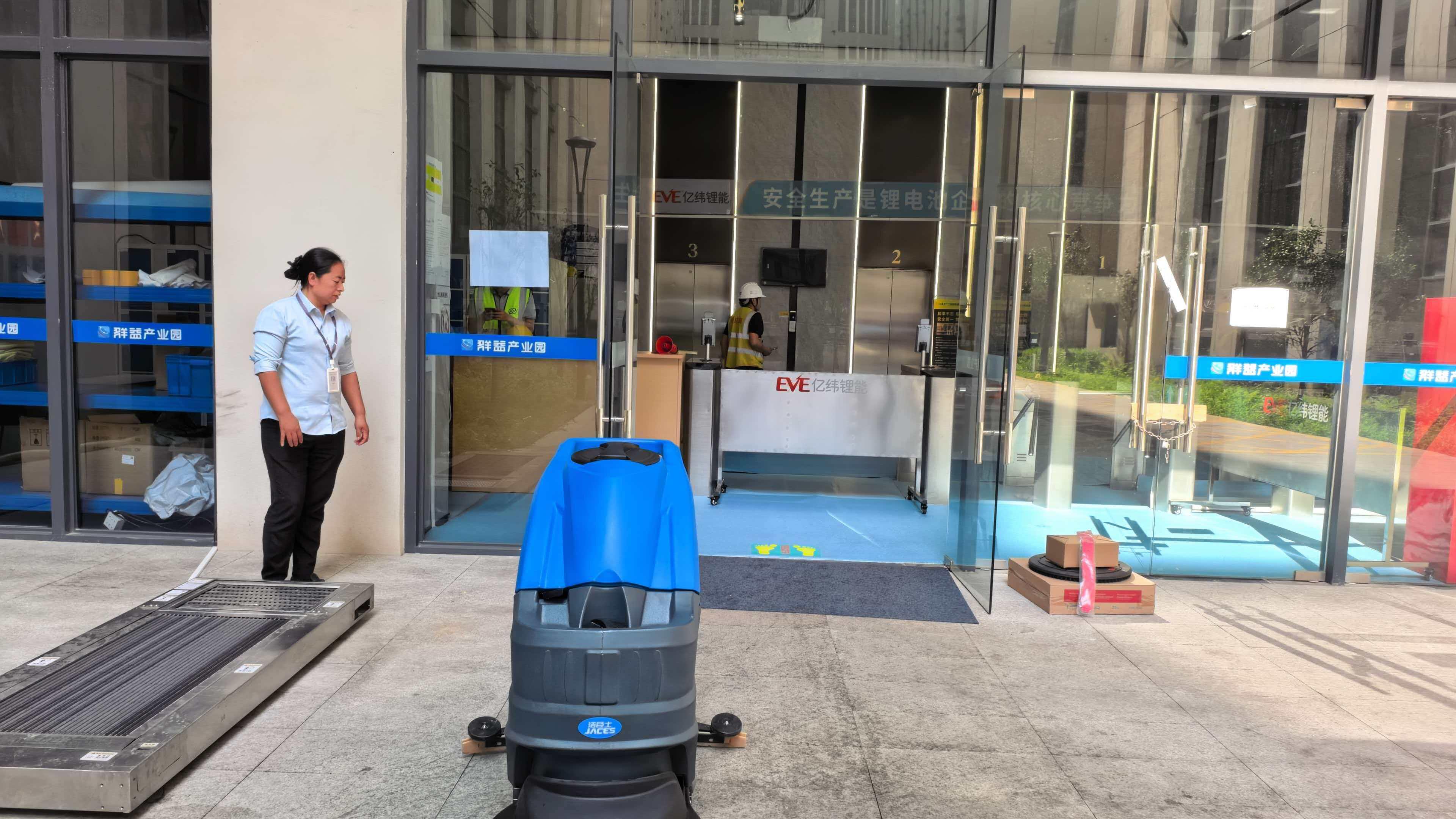 微信图片_20260323115438_277_14