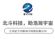 芯片