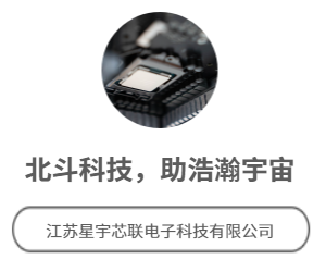 天通衛(wèi)星電話
