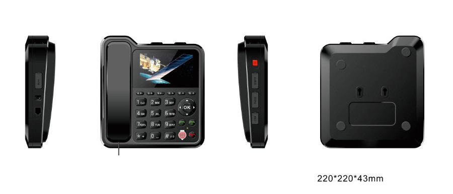 深圳漁民天通天通衛星電話參考價格 和諧共贏 江蘇星宇芯聯電子科技供應