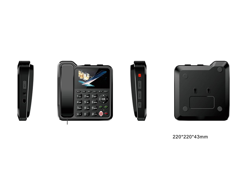 Multi-Mode Fusion Satellite Communication Base P9S 2