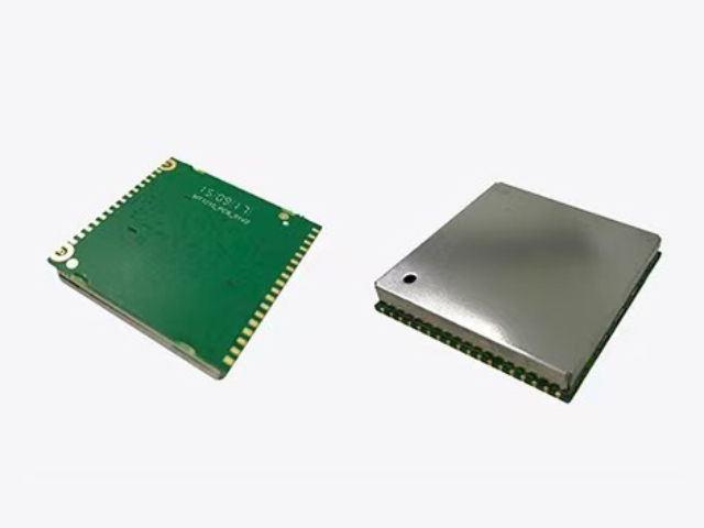 長沙物流車隊北斗終端哪家強 客戶至上 江蘇星宇芯聯電子科技供應;