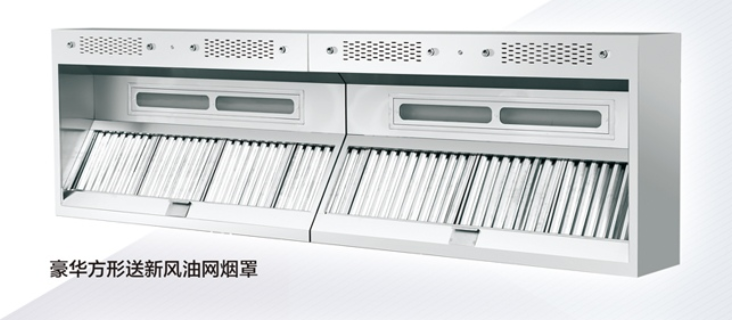 小餐館廚房排煙方式,廚房排煙