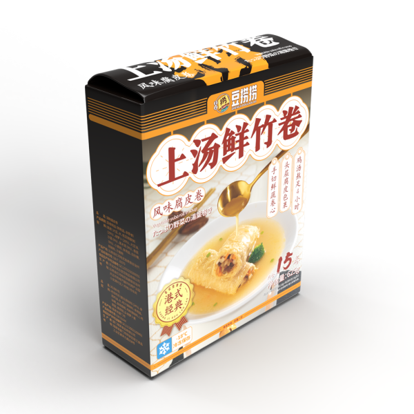 上湯鮮竹卷