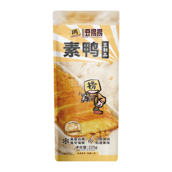 素鴨