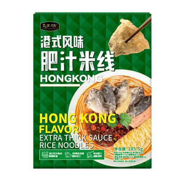 魚皮多多肥汁米線