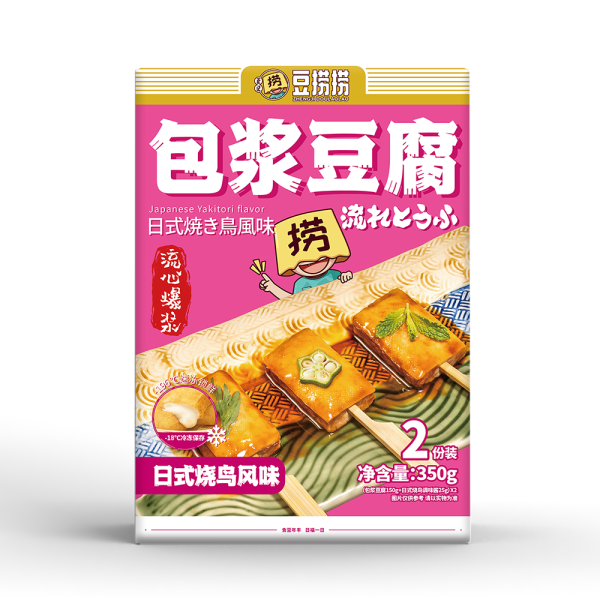 包漿豆腐廣式醬香風味