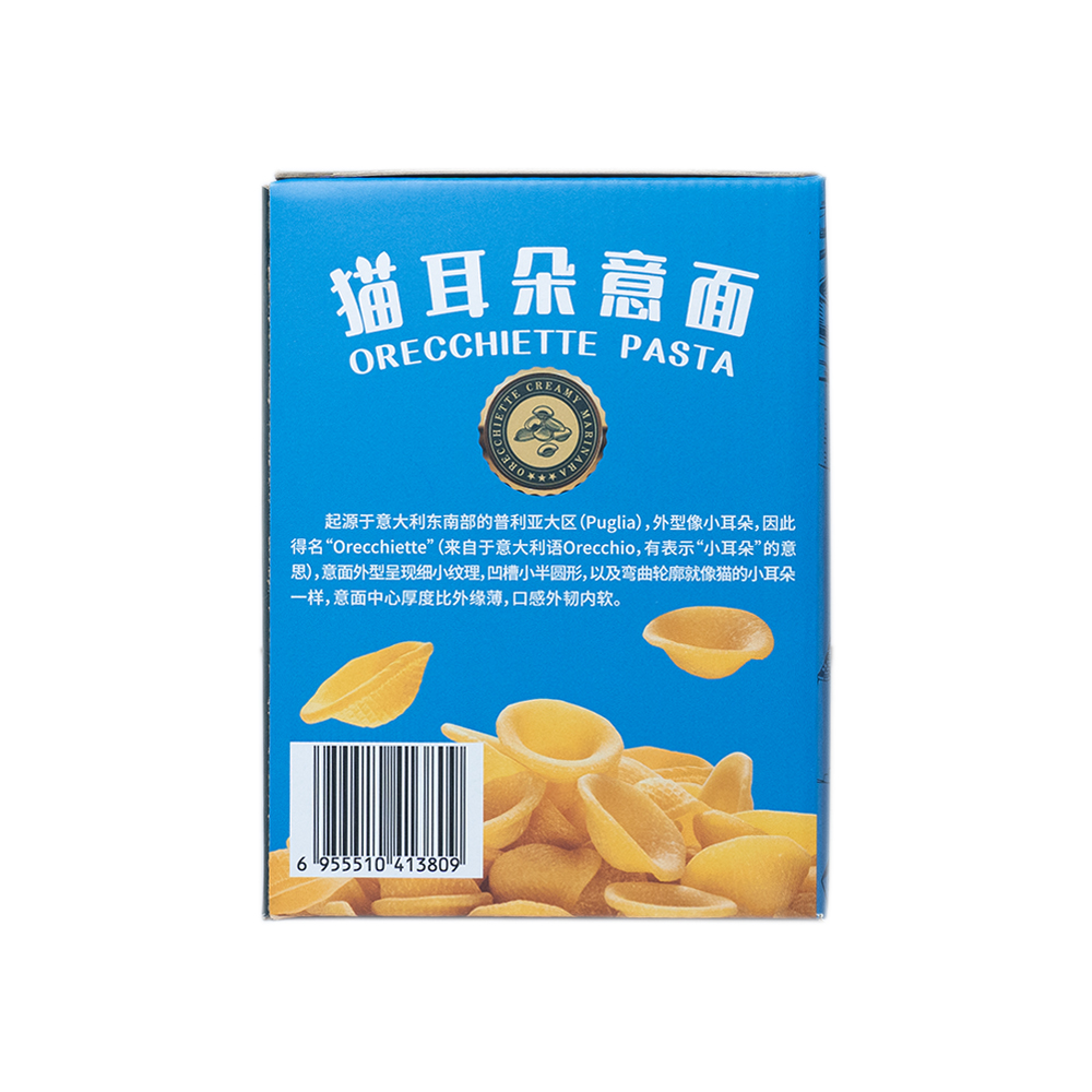 帕米加諾芝士貓耳朵意面