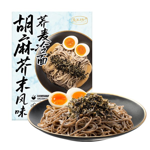 胡麻芥末風味蕎麥冷面