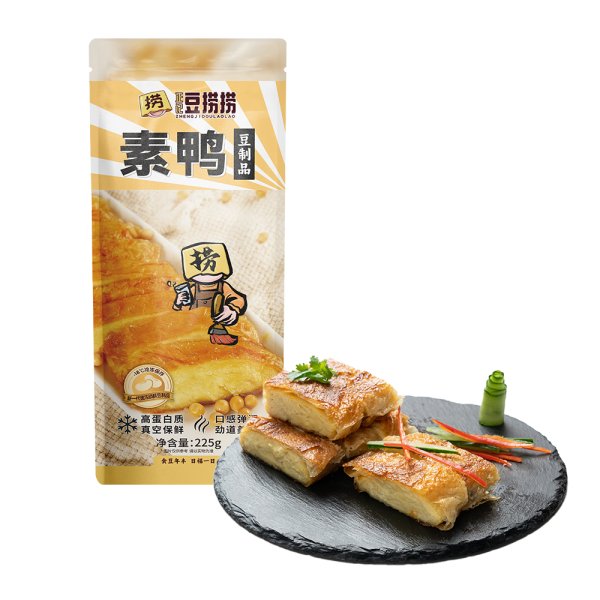 素鴨