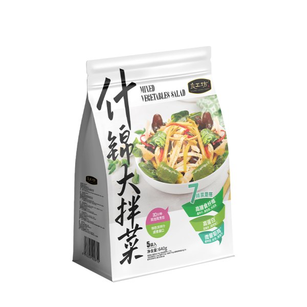 什錦大拌菜
