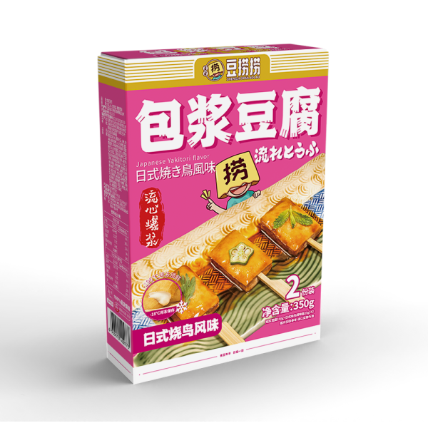 包漿豆腐廣式醬香風味