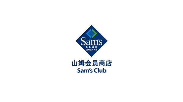 臺灣經典眷村牛肉面