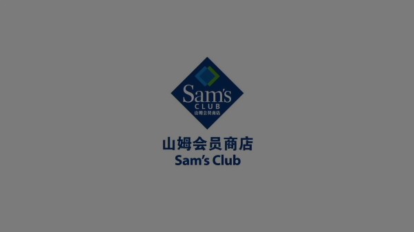 港式招牌炸醬米線