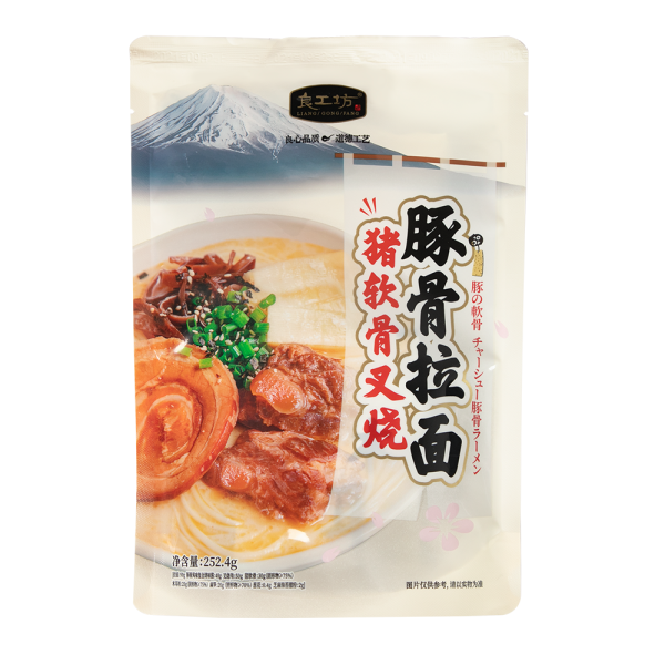 豬軟骨叉燒豚骨拉面