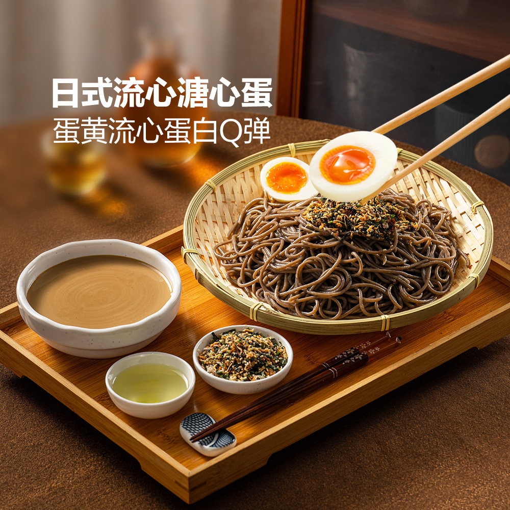 胡麻芥末風味蕎麥冷面