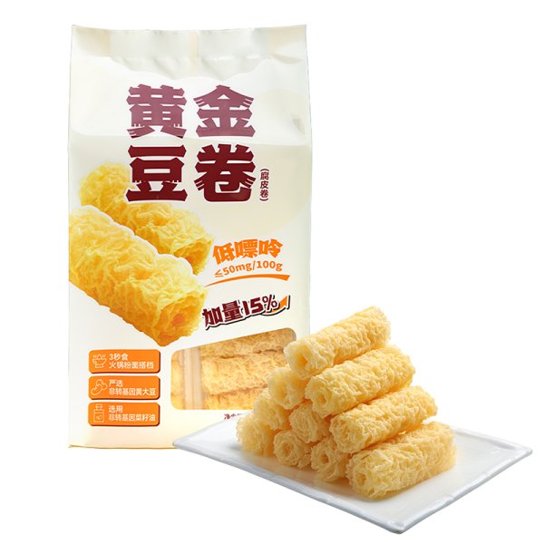 黃金豆卷（腐皮卷）