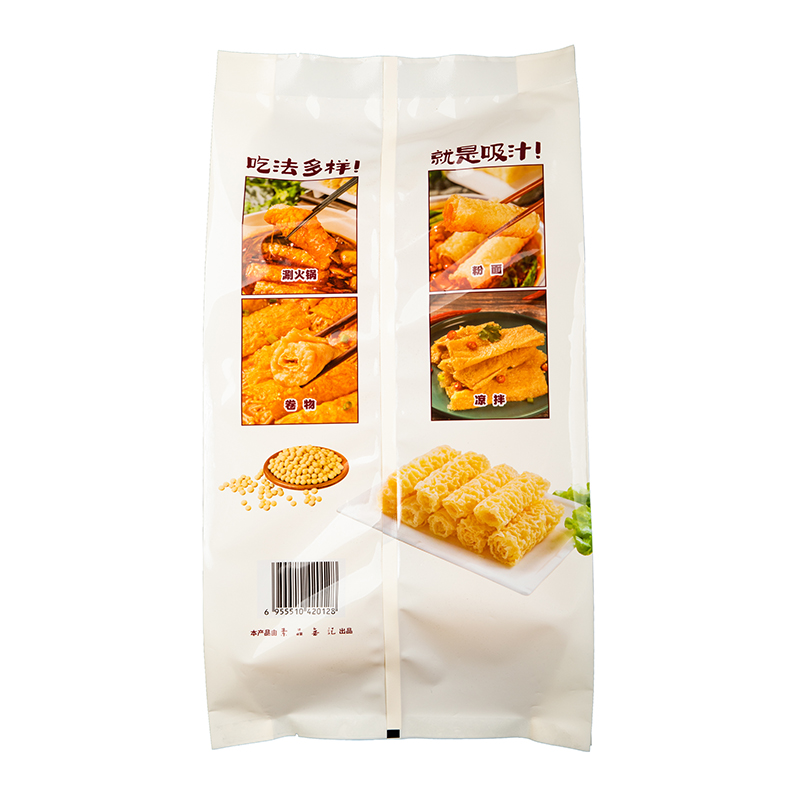 黃金豆卷（腐皮卷）