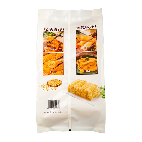 黃金豆卷（腐皮卷）
