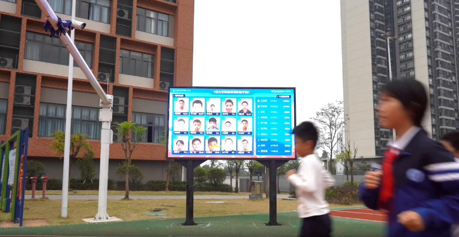 广西ai纯视觉智慧体育设备