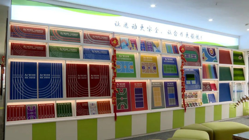 江蘇社區(qū)塑膠跑運(yùn)動(dòng)場工程工程 解決方案 深圳市正兆體育發(fā)展供應(yīng)