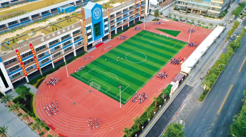 广东EPDM塑胶跑道运动场工程设施建议 智慧体育 深圳市正兆体育发展供应