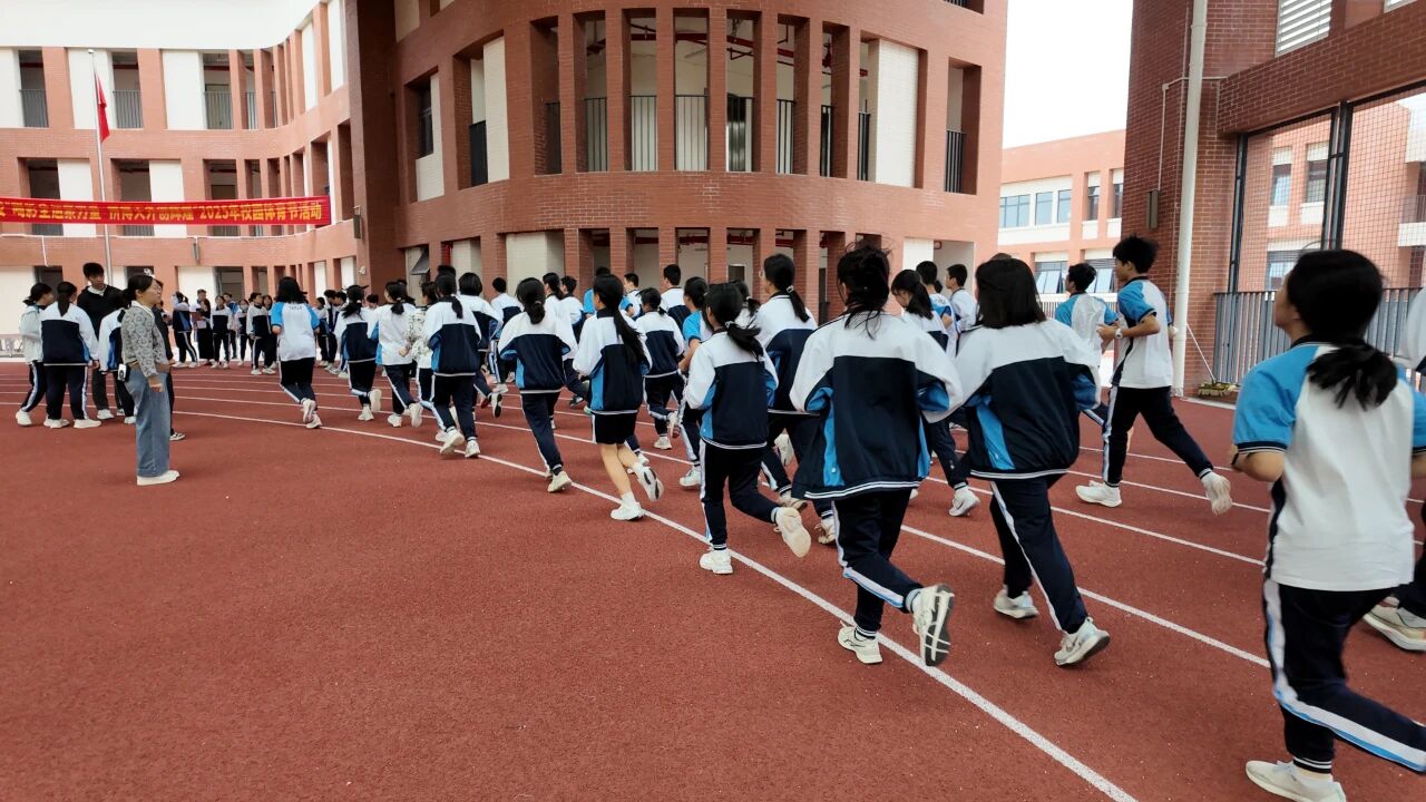 數字變革校園體育，廣州天外舉辦趣味PK賽喝彩十五運