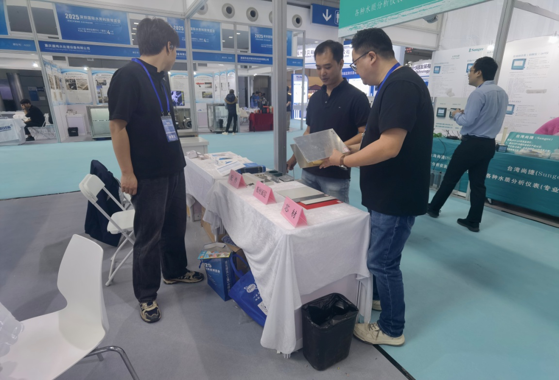 Environmental Monitoring Exhibition 1501a1fb5cc6b181829fdfb94cfafd6a