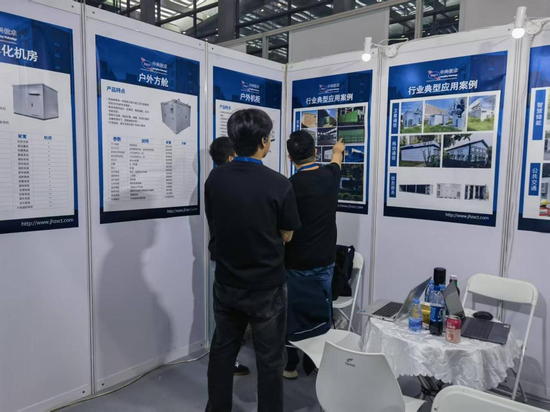 Environmental Monitoring Exhibition 15ba519cae80c24bee2c43b70e26cac7