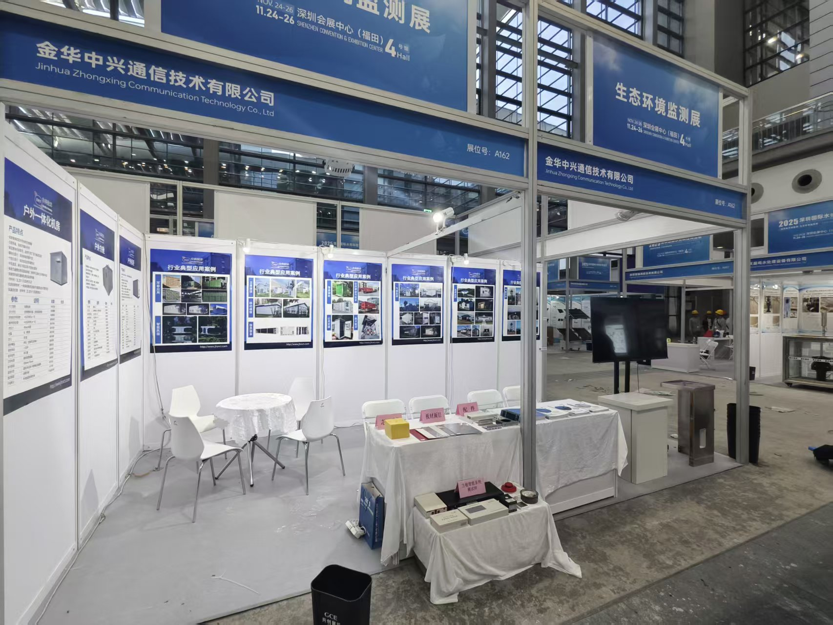 Environmental Monitoring Exhibition 5e5a400287836a61bfe1e62950ca7b4b