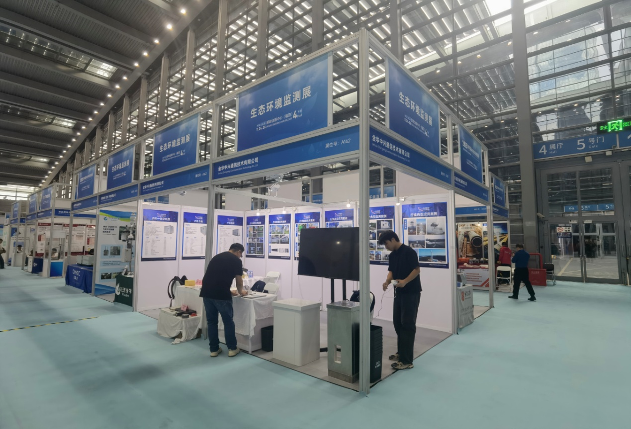 B1d8bd64b1da3d84eded670e13b778c2