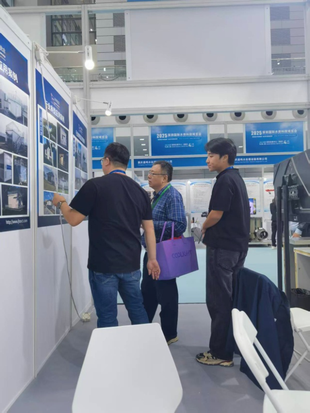 Environmental Monitoring Exhibition Cbf5799287b13aeae489c1e2f06fb450