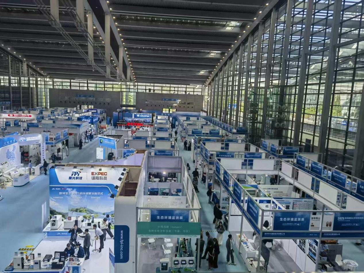 Environmental Monitoring Exhibition E6c81292b2877091fa44c7c92d4ed4b0