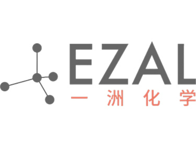 福建如何分類勻染劑售價,勻染劑