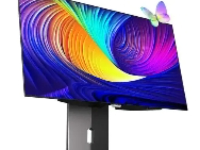 北京自動化OLED